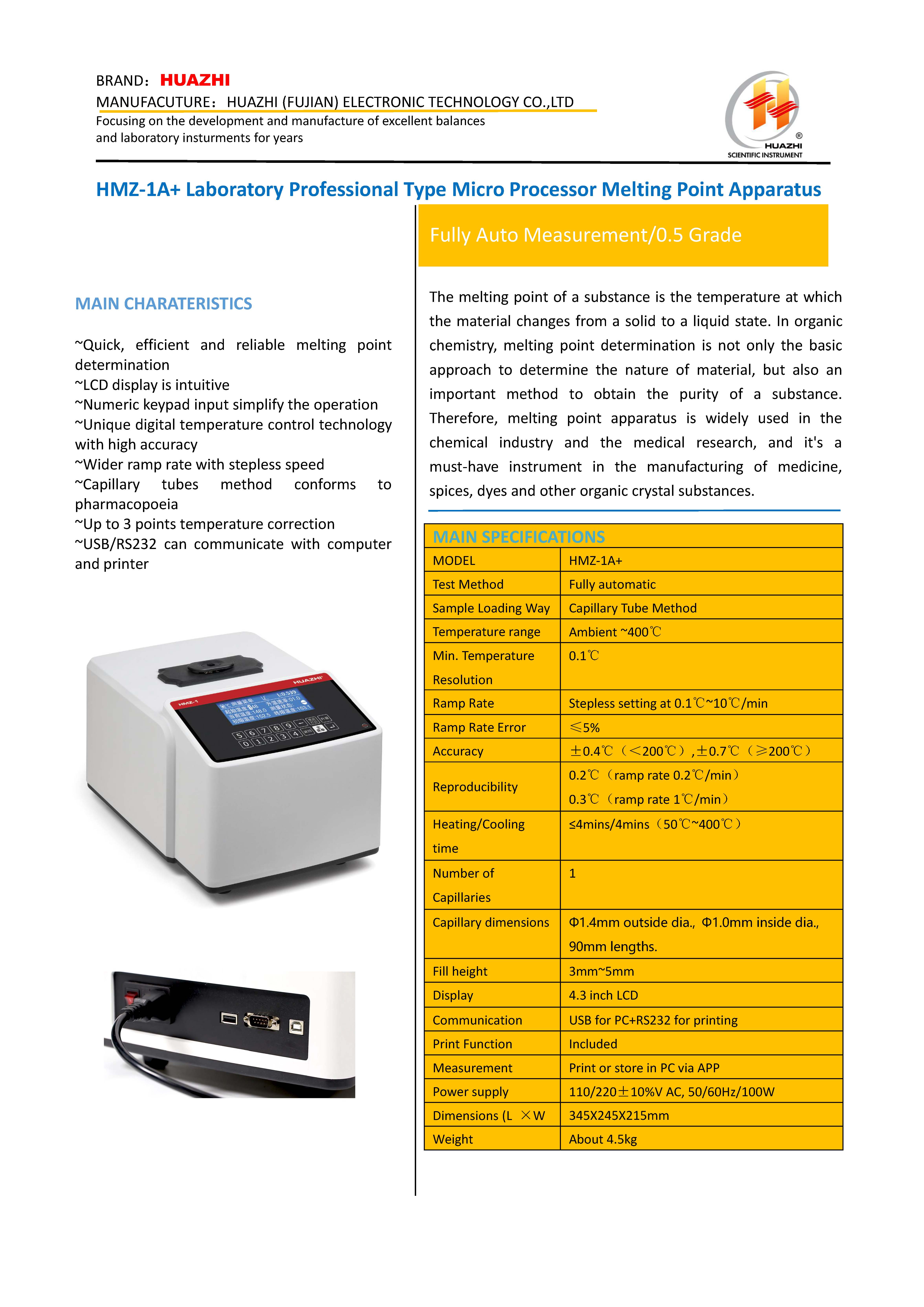 HMZ-1A+Laboratory Professional Melting Point Apparatus.jpg